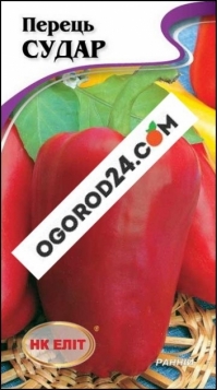 Семена перца Сударь