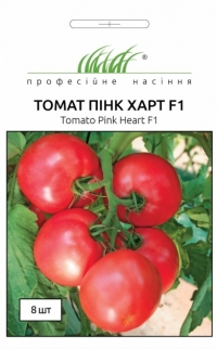 Семена томата ПИНК ХАРТ F1