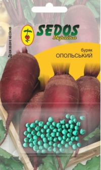Семена буряка Опольский