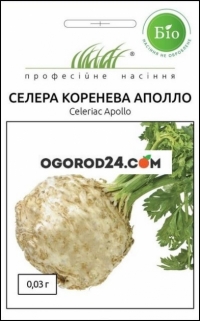 Семена сельдерея корневого Аполло, 0,03 г