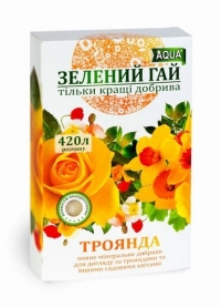 ЗЕЛЕНЫЙ ГАЙ аква Роза Подробнее