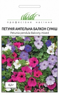 Семена петунии ампельной балкон смесь