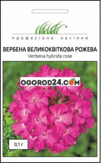 Семена  вербены крупноцветковая розовая