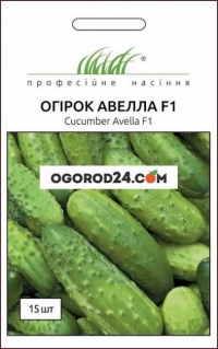Семена огурца Авелла F1