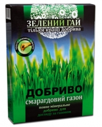 ЗЕЛЕНЫЙ ГАЙ изумрудный газон