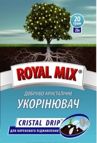 Укоренитель Royаl Mix