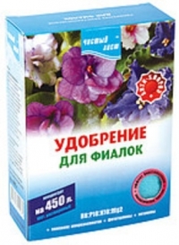 Удобрение кристаллическое для фиалок