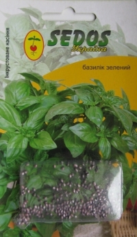Семена базелика Зеленого
