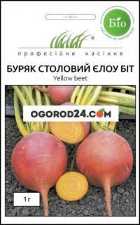 Семена свеклы желтой столовой Елов Бит, 1 г