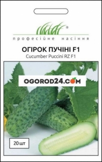 Семена огурца Пучини F1