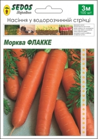 Семена моркови Флакке, лента 3 метра